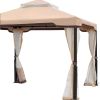 Iron pergola--khaki XH